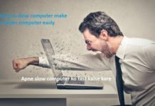 How To Speed Up Your Computer Step By Step