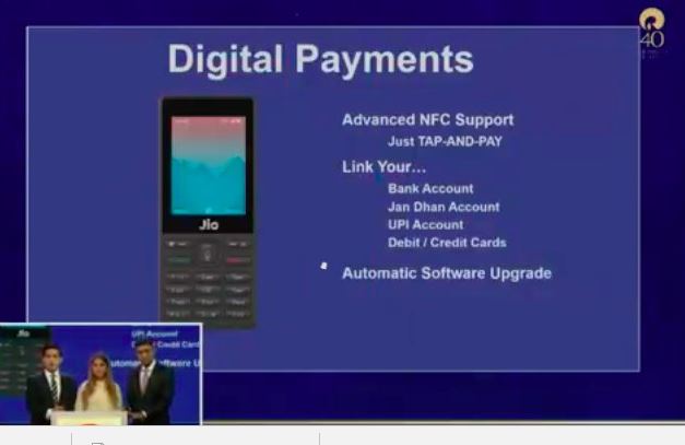 digital payment with jio new phone Darkwiki Jio Dhamaka reliance jio phone launched cost 0 Rs explain