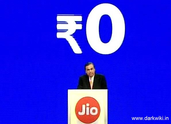 Jio Dhamaka reliance jio phone launched cost 0 Rs explain 2