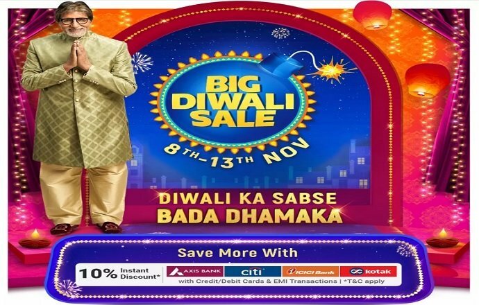 latest diwali special flipkart sale bank offer